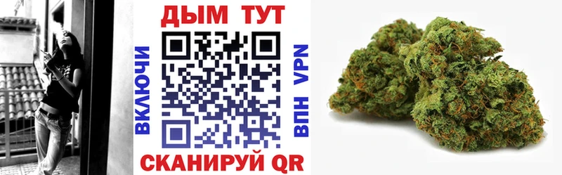 Купить наркотики сайты Королёв Метадон  КОКАИН  APVP  Гашиш  Канабис 