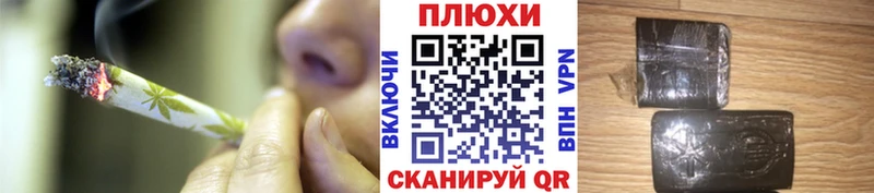 гидра вход  где купить наркоту  Королёв  ГАШ хэш 