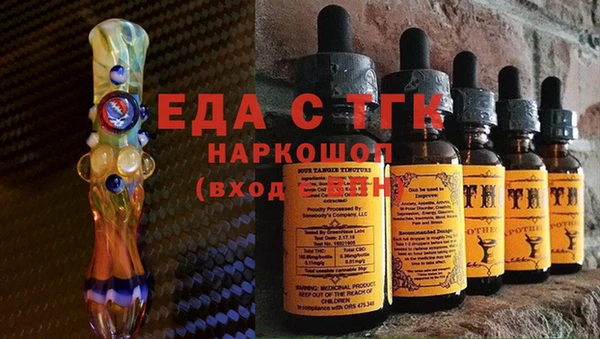 ALPHA PVP Надым