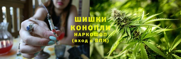 кокаин Навашино