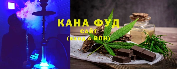 кокаин Навашино