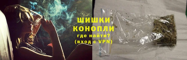спайс Наволоки