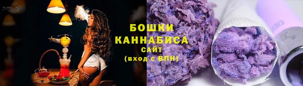 ALPHA PVP Надым