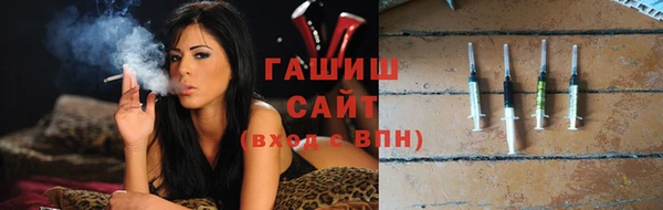кокаин Навашино