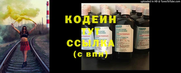 кокаин Навашино