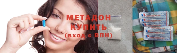 кокаин Навашино