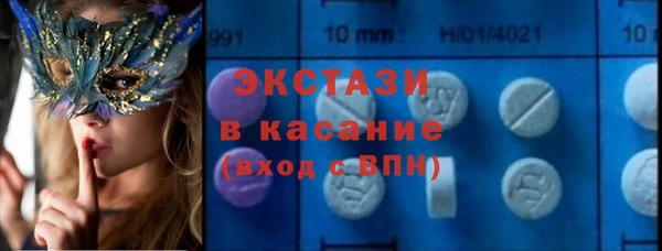 кокаин Навашино