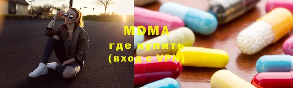 спайс Наволоки