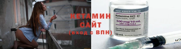 кокаин Навашино