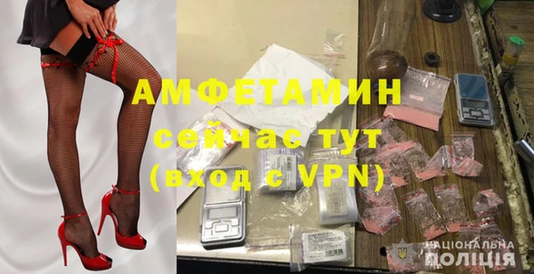 кокаин Навашино