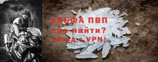 кокаин Навашино