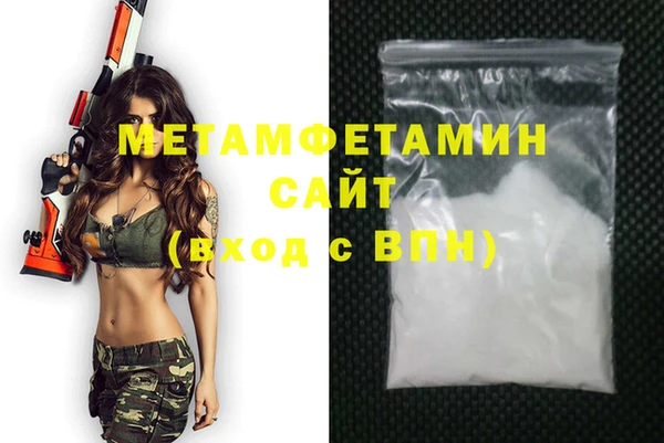 спайс Наволоки