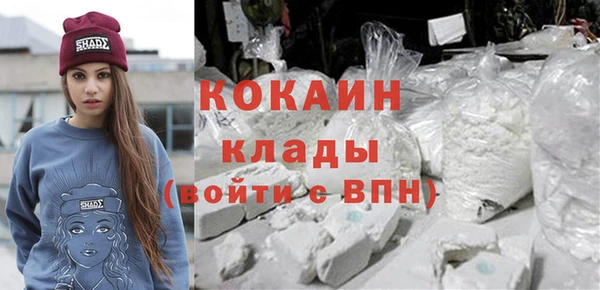 спайс Наволоки