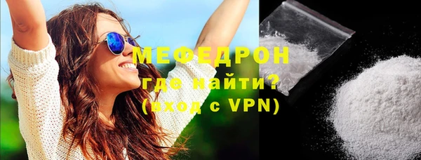 ALPHA PVP Надым