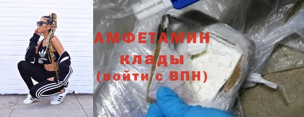 кокаин Навашино