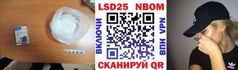 ЛСД экстази ecstasy Королёв