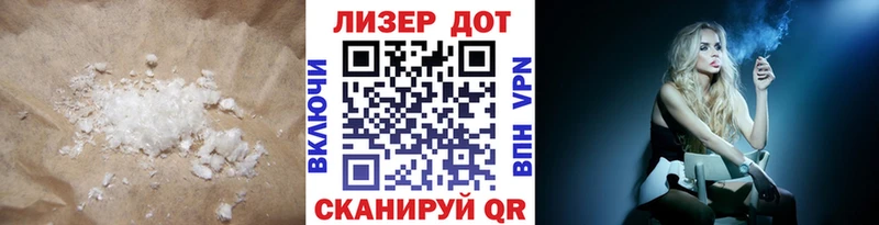 наркотики  Королёв  blacksprut ссылка  ЛСД экстази кислота 