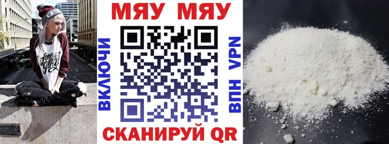 blacksprut ССЫЛКА Королёв Меф mephedrone
